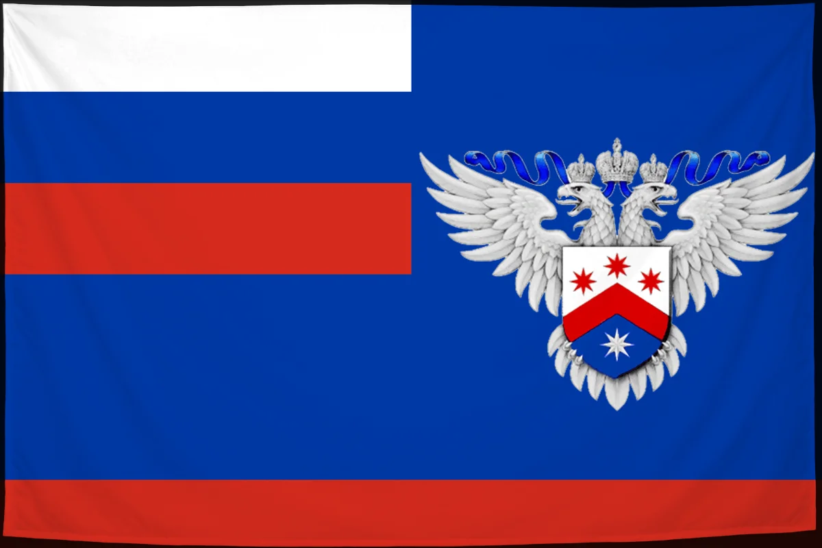 Флаг: Федеральная служба по интеллектуальной собственности